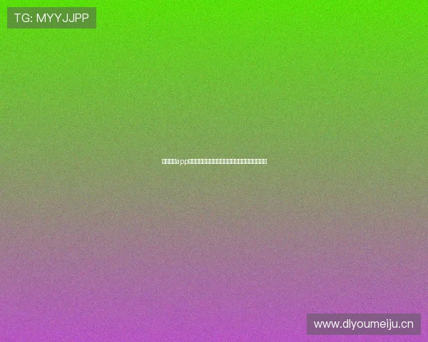 鲸鱼体育app下载安装苹果版官方指南畅享赛事直播与数据分析 鲸鱼体育app下载安装苹果版官方指南畅享赛事直播与数据分析