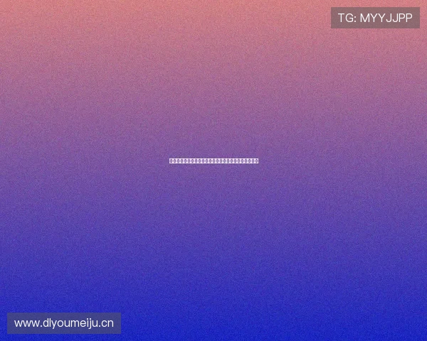 鲸鲨体育：引领体育科技创新潮流，打造未来运动新生态